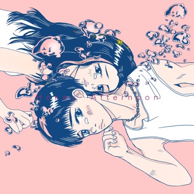 蜂蜜般的午後 feat. 忒修斯& Hanna