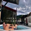 沒關係_Demo