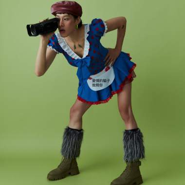 酸六 Ft. 李雨寰－愛情的騙子我問你 (Original Mix)