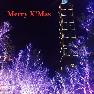 Merry X'Mas