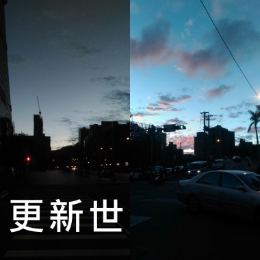 簡俊瑋 - 逗留 Demo