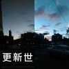 簡俊瑋 - 落花 Demo