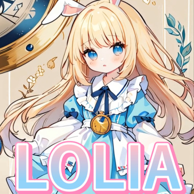 蘿莉A