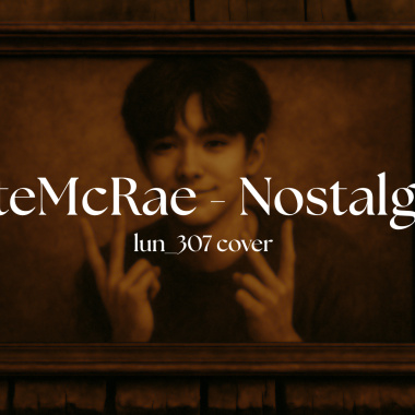 Nostalgia – Tate McRae (cover)