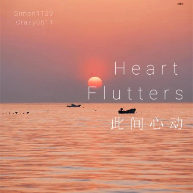 Piano Love（同人创作《河边钢琴师》主题曲）