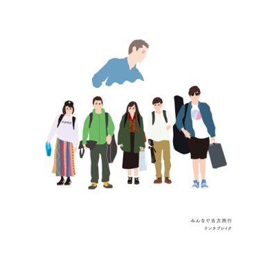雨中的唐人街