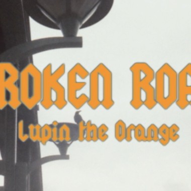 木矛冏田力 - Broken Road 破路 feat. 吳沛然