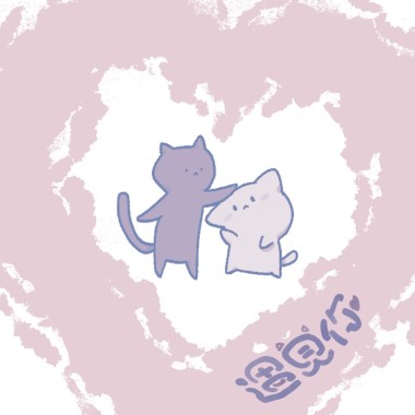 遇見你Meet U