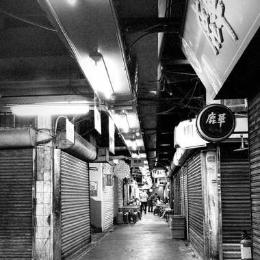 同樂會 【 專屬RARRER 】