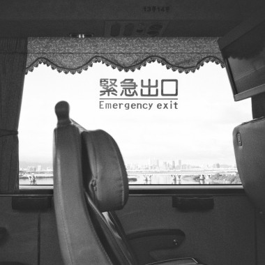 每一班潮濕的鄉愁