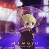 MINGYU 謎語 -【White Night 不眠之夜】