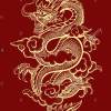 龍禍demo