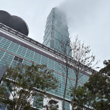 [Free] Nick Mira Type Beat “GO ON”