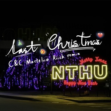 Last Christmas
