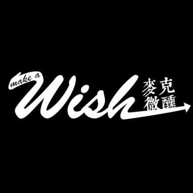 有天 One Day_(Demo Version)