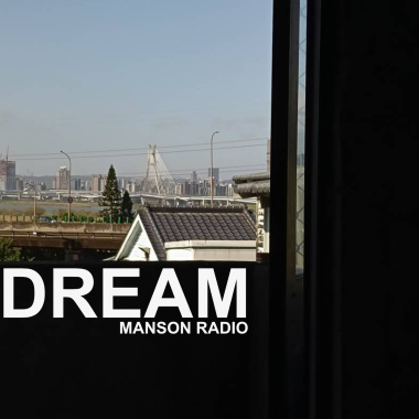 Dream