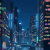Street Circuit （沈浸版）
