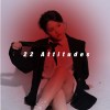 坦蕩-DEMO