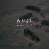 點點星空