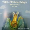01 Tabe,Mariyang Wagi