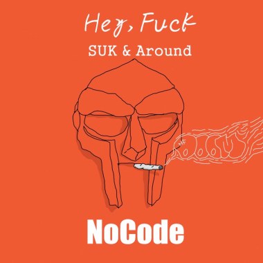 hey,fuck