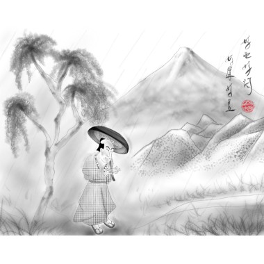 雨
