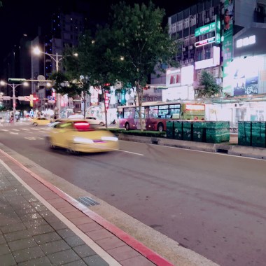 我們的時代（demo）