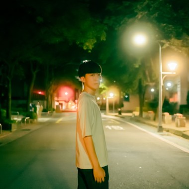 Do U Wanna Dance With Me