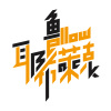 長髮辣妹