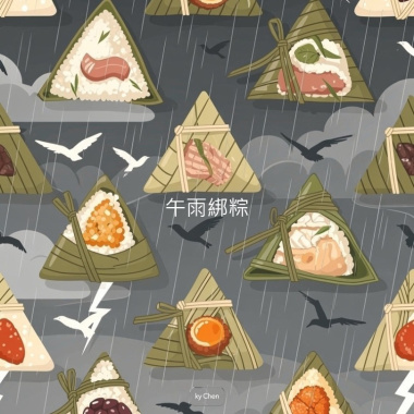 午雨綁粽