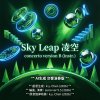 Sky Leap 凌空 (instr.)