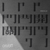 開關 | On-Off (demo 2023)