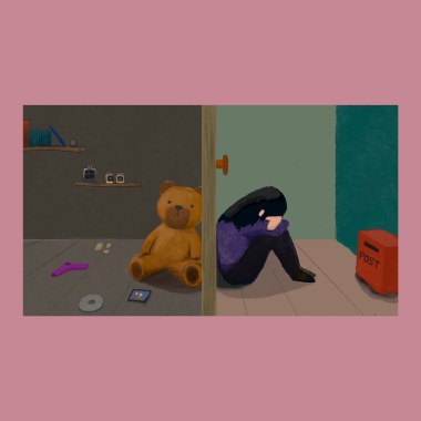 陳詠心 Mega｜小熊攻擊 Bear Attack