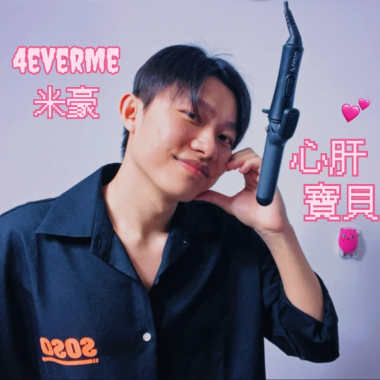 【心肝寶貝】(Baby Girl)