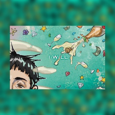 【那又怎樣？】(So What?)