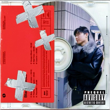 伊甸園(Garden of Eden)