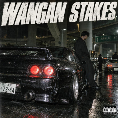 Wangan Stakes