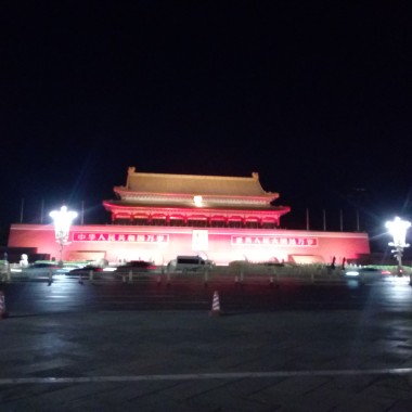 卑鄙的国王