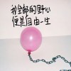 記憶時空