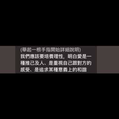 trust_demo20220203_20250603
