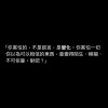 trust&lost_demo20220203_20250612