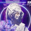 完美千金Mama's Girl