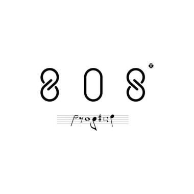 歌の中にいた誰か
