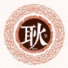 北京北京demo