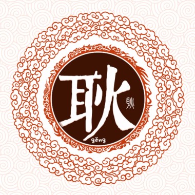 北京北京demo