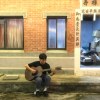 聽媽媽的話 (Live/cover)