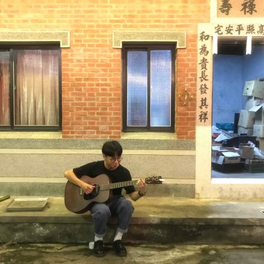 聽媽媽的話 (Live/cover)
