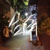 台南の味道