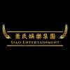 音樂人測試音檔