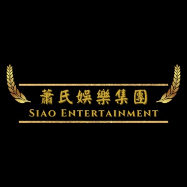 音樂人測試音檔